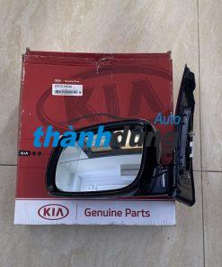 GƯƠNG CHIẾU HẬU KIA CARNIVAL 2016-2019