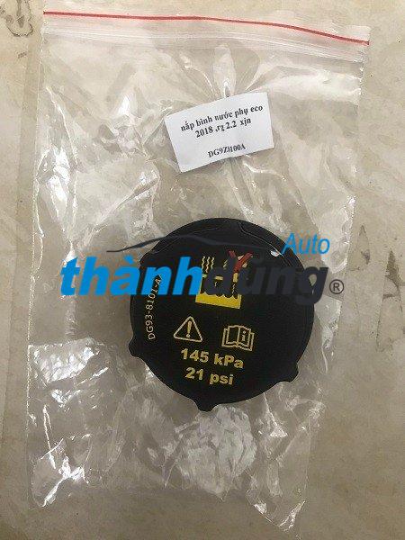 NẮP BÌNH NƯỚC PHỤ FORD ECOSPORT 2014-2021