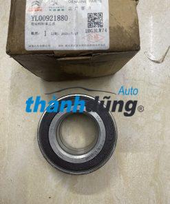 BẠC ĐẠN BÁNH TRƯỚC PEUGEOT 207