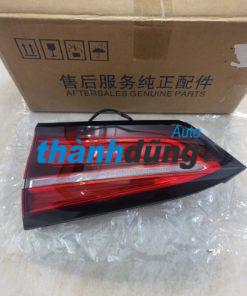 ĐÈN HẬU TRONG PHỤ MG HS 2023