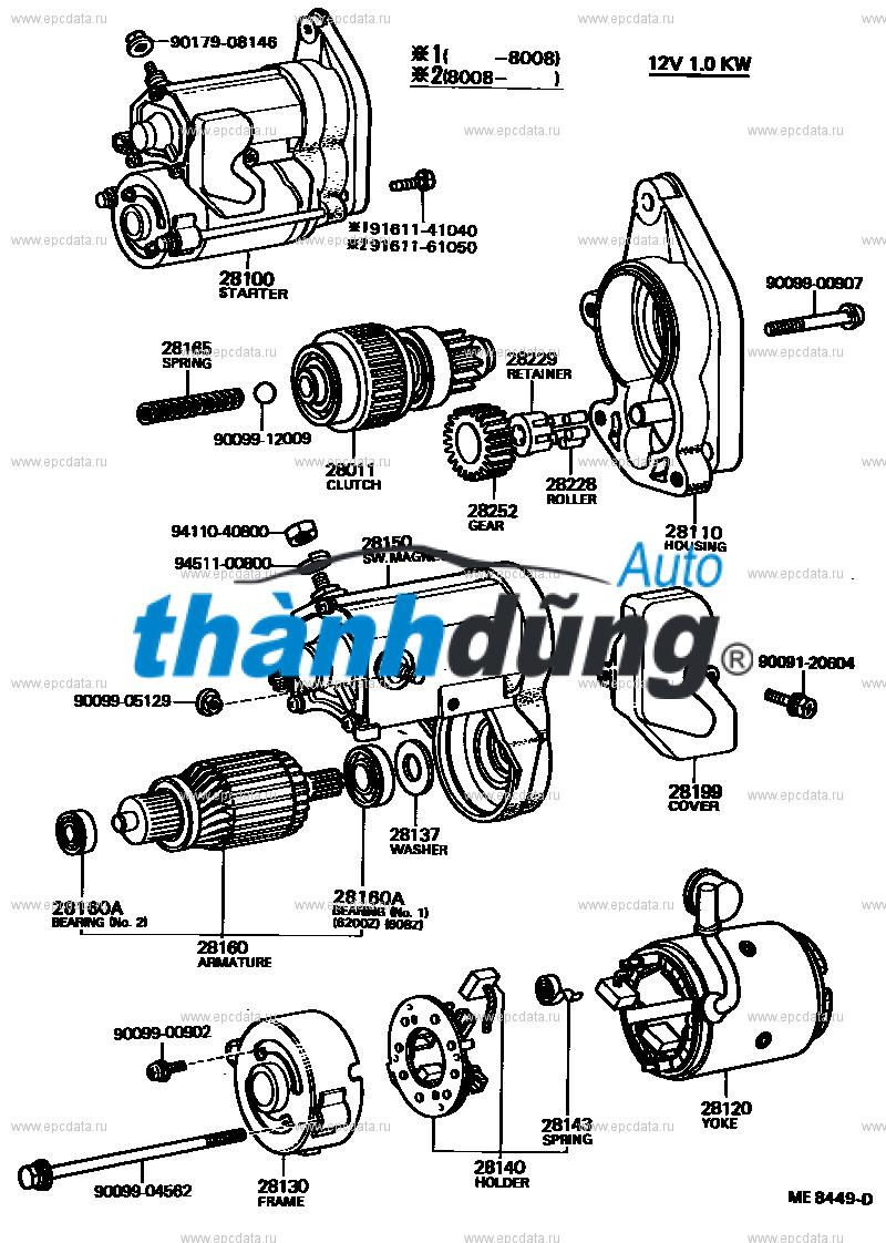 CỦ ĐỀ SSANGYONG MUSSO 2.3 | 1611513001 - Ảnh 4