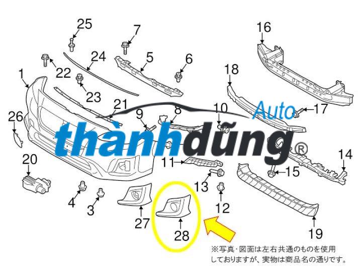 BA ĐỜ SỐC TRƯỚC DƯỚI HYUNDAI SANTAFE 2015 - Ảnh 4