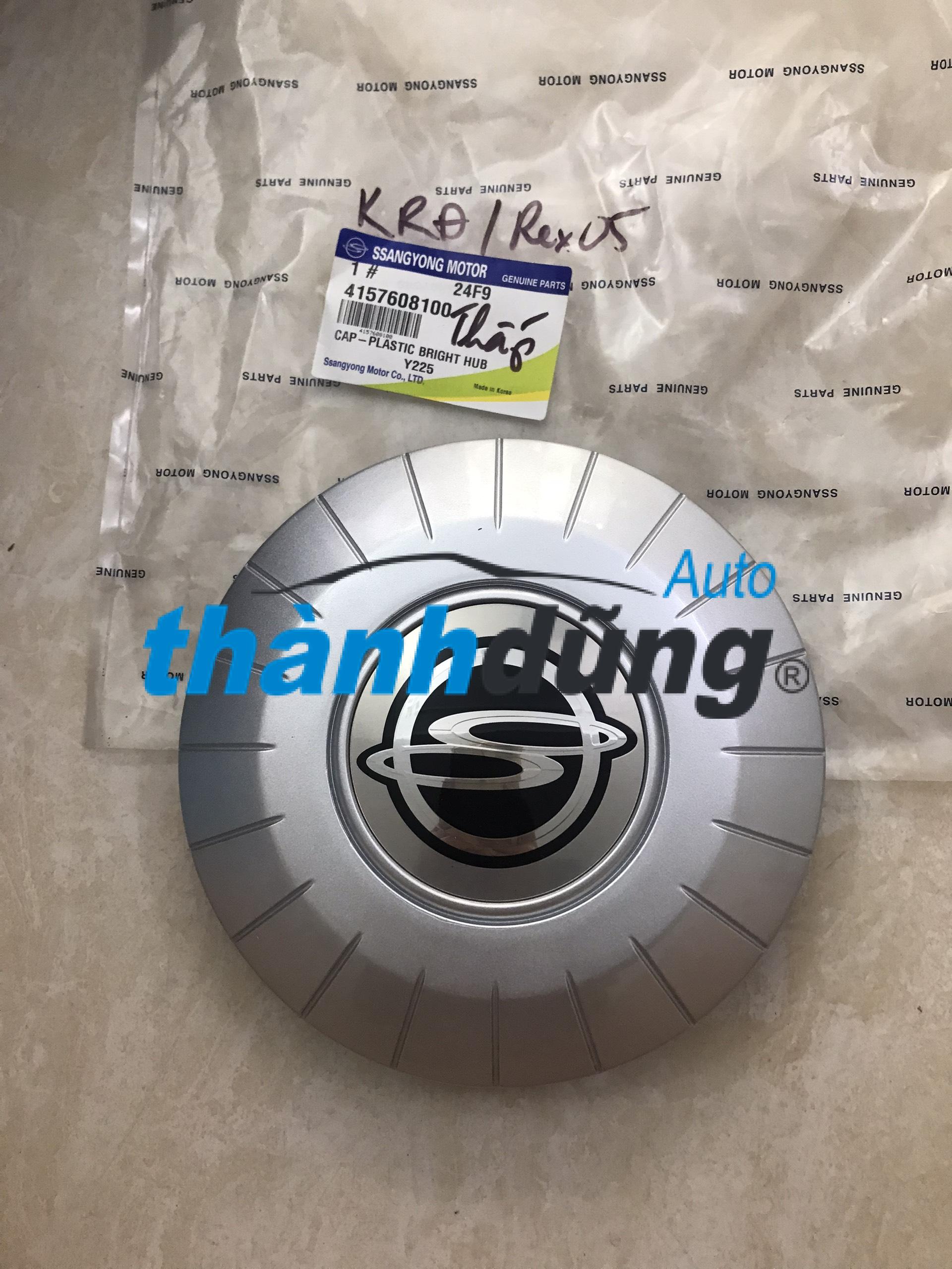 nắp chụp may ơ sasngyong korando 2006 | 4157608100