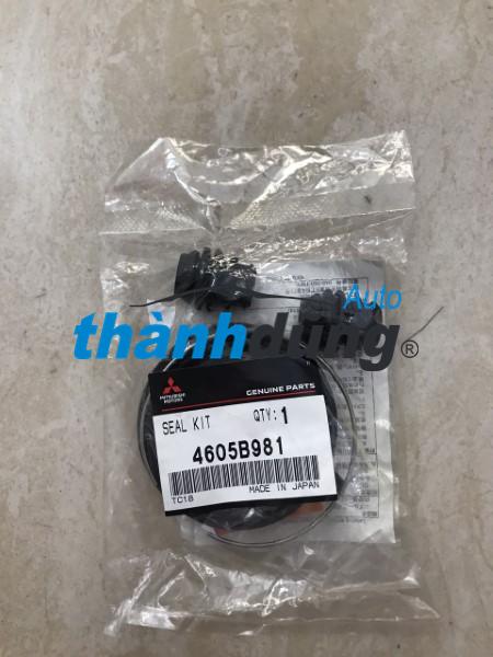 CHỤP BỤI THẮNG SAU MITSUBISHI OUTLANDER 2.4L 2018 | 4605B910