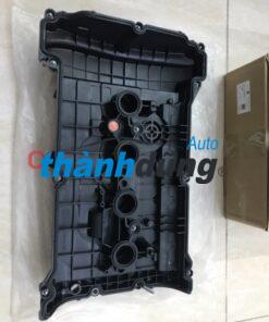 NẮP ĐẬY QUY LÁT PEUGEOT 3008 2019 | V756171480