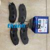 MÁ PHANH TRƯỚC XE HYUNDAI STAREX 2011 | SP1238