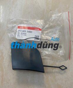 NẮP MÓC KÉO XE MERCEDES GLC250 | 2538853400
