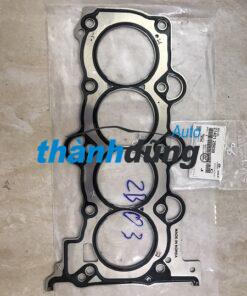 GIOĂNG MẶT MÁY HYUNDAI I20 2008-2013 | 223112B003