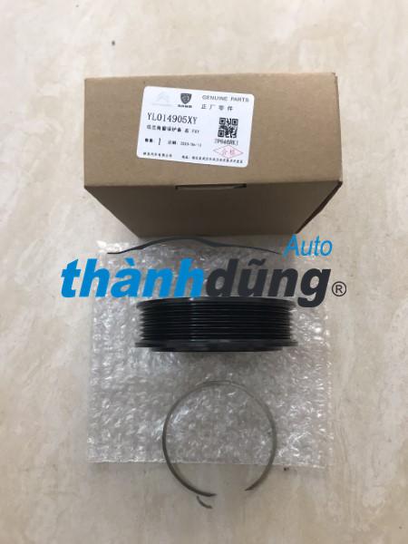 PULY LỐC LẠNH PEUGEOT 4008 | 1606467480