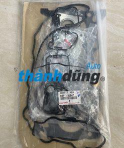 GIOĂNG ĐẠI TU TOYOTA VENZA 2.5L 2014 | 04111-36047
