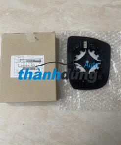 MẶT GƯƠNG (KÍNH) CHIẾU HẬU NISSAN XTRAIL 2020 | 963654CA0A