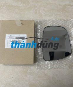 MẶT GƯƠNG (KÍNH) CHIẾU HẬU NISSAN XTRAIL 2020 | 963654CA0A