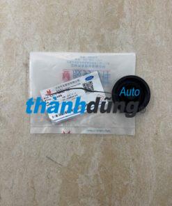 NẮP BÌNH DẦU PHANH XE FORD FOCUS 2010 | 6M512162AA