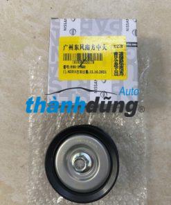 BẠC ĐẠN TỲ TỔNG RENAULT KOLEOS | 11925EA00A