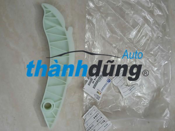 TỲ SÊN CAM NGẮN PEUGEOT 5008 2020 | 081831