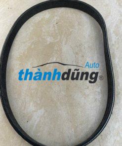 DÂY CUROA TỔNG MINI COOPER S COUNTRYMAN 2011-2016 | 11287566789