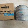 LỌC GIÓ ĐỘNG CƠ KIA FRONTIER | 0K60A23603A