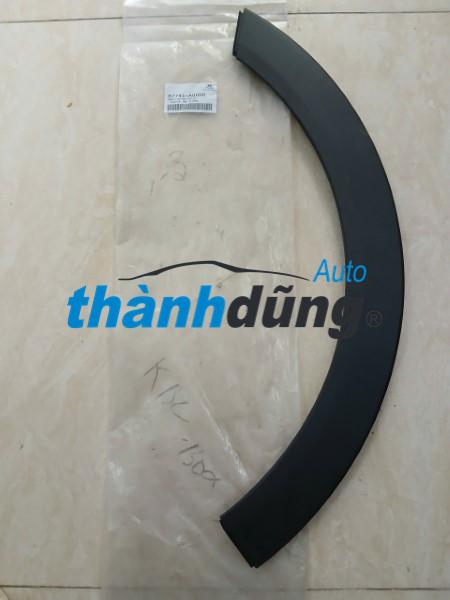 ỐP CUA LỐP PHỤ HYUNDAI CRETA 2019 | 87742A0000