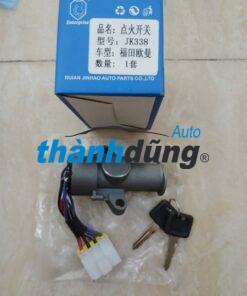 Ổ KHÓA ĐỀ FOTON AUMAN | JK338