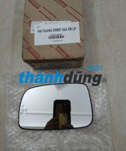 MẶT KÍNH CHIẾU HẬU TOYOTA CAMRY NHẬP MỸ 2008 | 8796106190