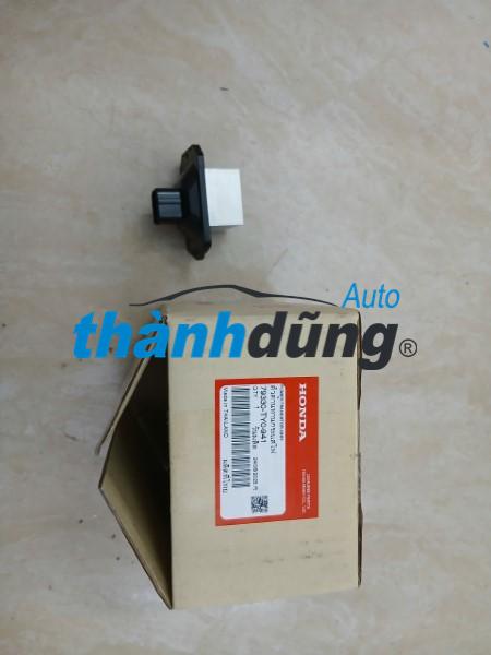 TRỞ QUẠT KÉT NƯỚC ACURA NSX 2016 | 79330TY0941