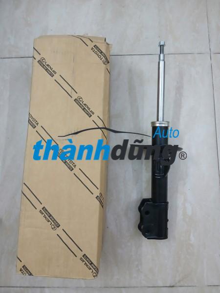 GIẢM XÓC XE TOYOTA VIOS 2010 | 4851009N51