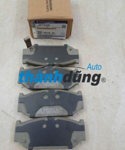 BỐ THẮNG TRƯỚC XE SUZUKI CIAZ 2021 | 55810M75J30