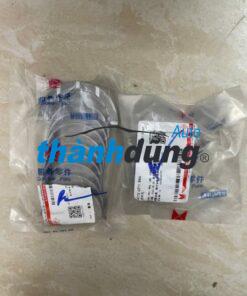 BẠC BIÊN BẠC BALIE FORD RANGER 2014 | 4C1Q6211BAA