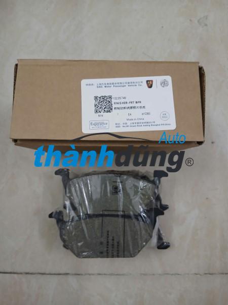 MÁ PHANH TRƯỚC MG5 1.5 CVT | 10235749