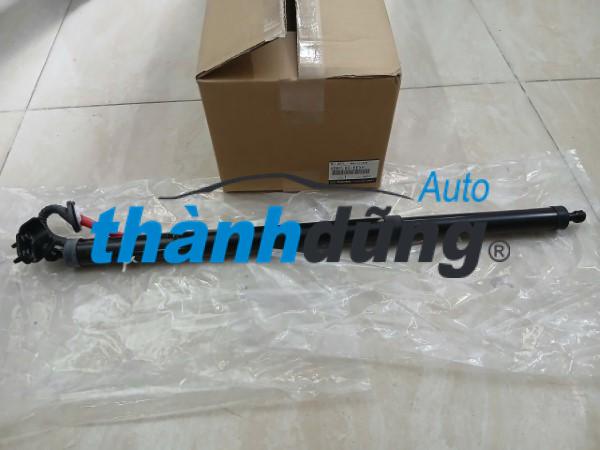TY CHỐNG CỐP HẬU MAZDA CX5 2.0 2020 | KB8C626EXH