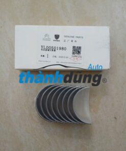 MIỄNG TAY DÊN PEUGEOT 5008 | 72963600