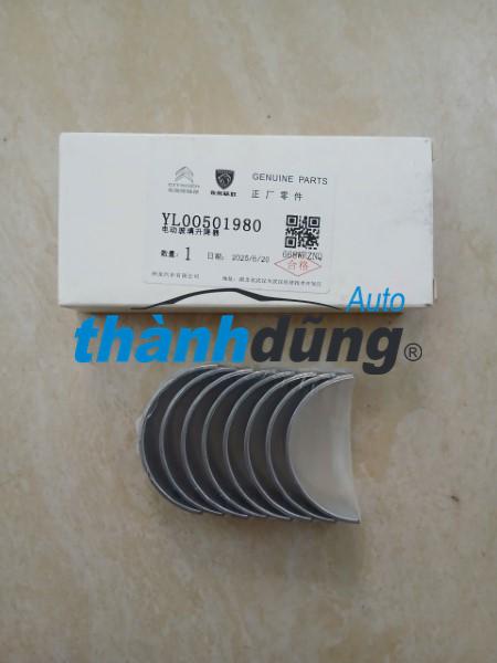 MIỄNG TAY DÊN PEUGEOT 5008 | 72963600