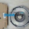 MÂM ÉP NISSAN SUNNY 2013-2020 | 30210ED800