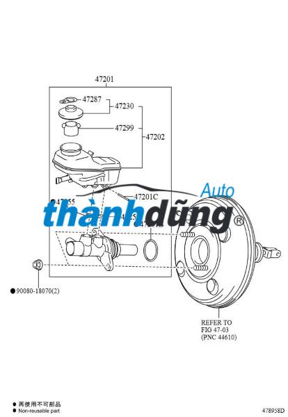 HEO THẮNG CÁI TOYOTA ALTIS 2008 | 4720102720 - Ảnh 4