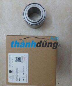 BI MAY Ơ TRƯỚC XE PEUGEOT 107 1.0L | 654W0442