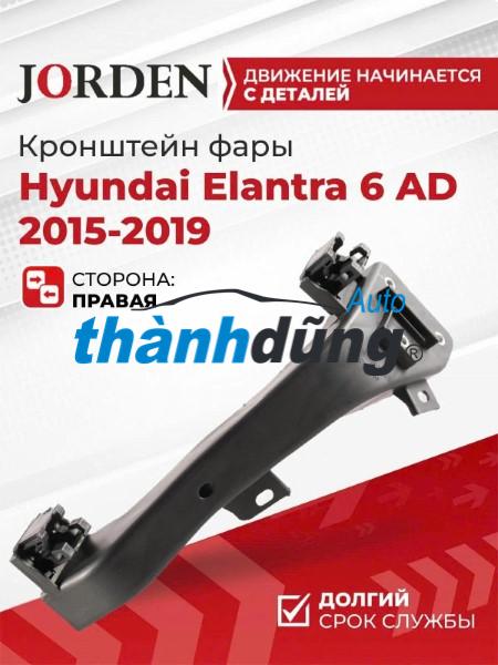 PHE CÀI ĐÈN PHA XE HYUNDAI TUCSON 2023 | 92154N9000 - Ảnh 4